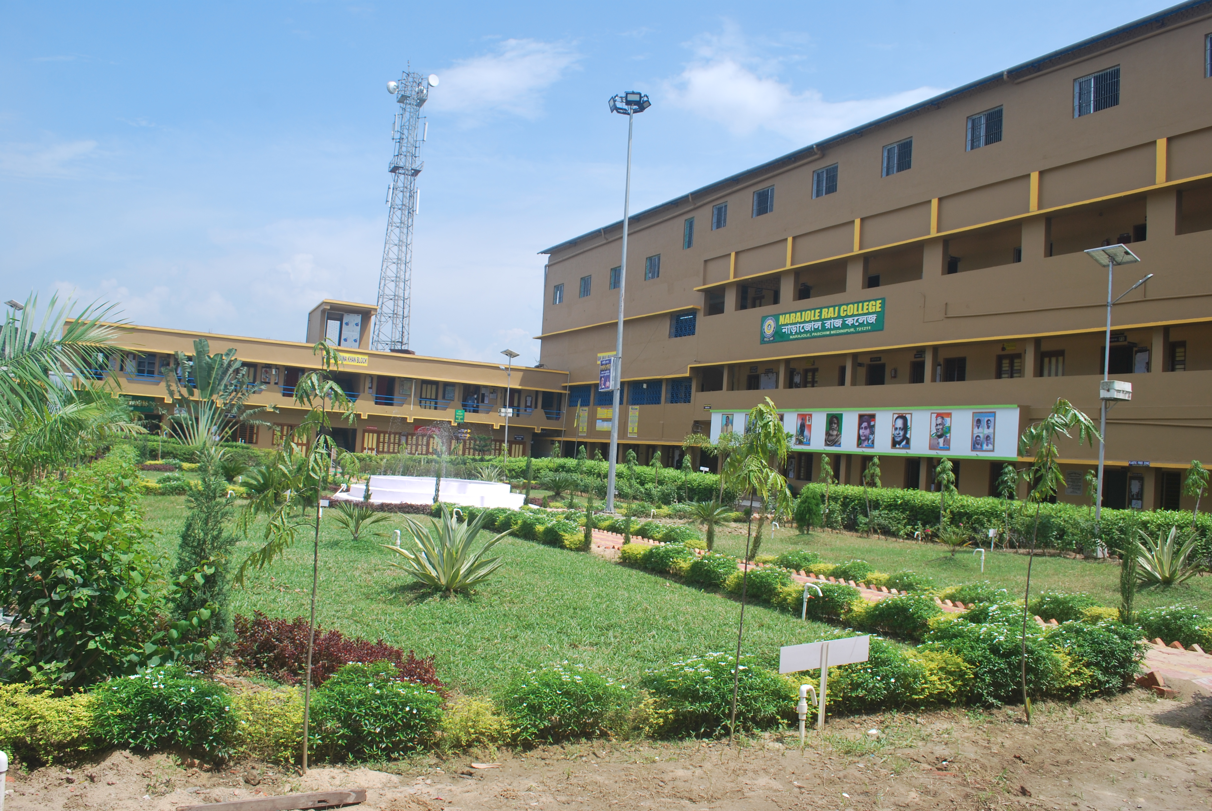 College Campus 2